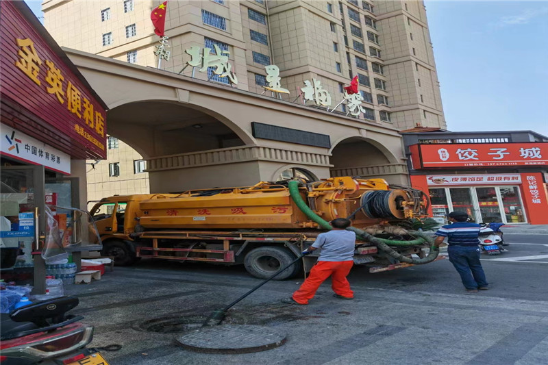 芝罘管道清淤的危害性？炜誉市政工程有限公司