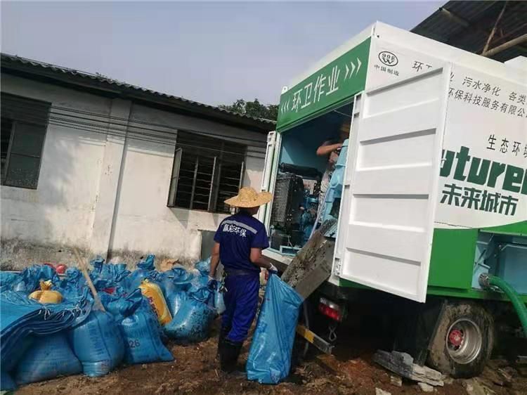芝罘工业污泥压干处理