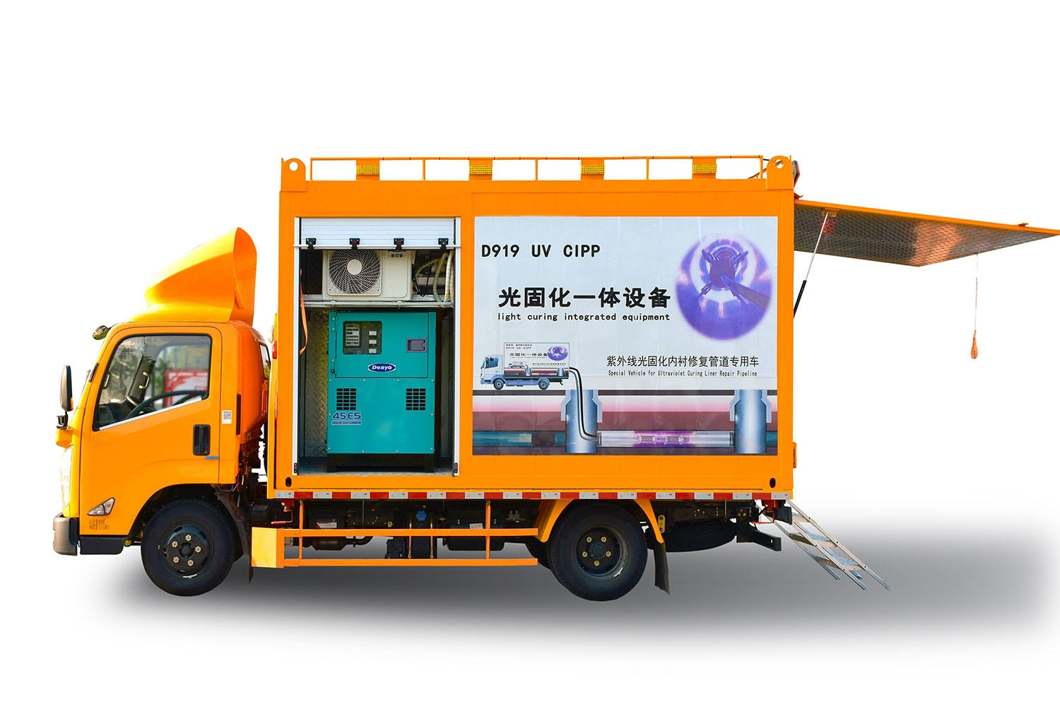 芝罘FIPP热塑成型修复开工前要准备哪些东西